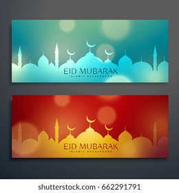set of two eid festival banners