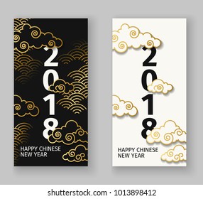 Set of two greeting cards for Chinese New Year. Flyers in Asian style. Chinese ornaments. Black and gold design