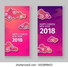 Set of two greeting cards for Chinese New Year. Flyers in Asian style. Chinese ornaments. Pink and purple modern design. Vector illustration