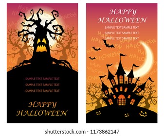 Set of two Happy Halloween greeting card templates with haunted trees and a mansion., vector illustration. 