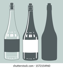 Set of two identical transparent and dark glass wine bottles, as well as their stencil, color clip art on a gray isolated background in vintage style