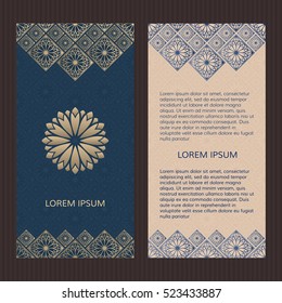 Set of two islamic luxury cards. Invitations with golden floral design. Layouts template with logo.