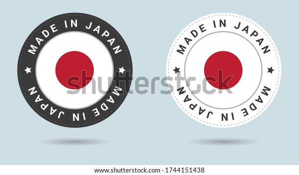 Set Two Japanese Stickers Made Japan Stock Vector (Royalty Free) 1744151438