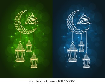 Set of two ramadan greeting cards on green and blue backgrounds. Vector illustration.