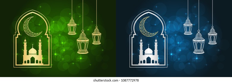 Set of two ramadan greeting cards on green and blue backgrounds. Vector illustration.