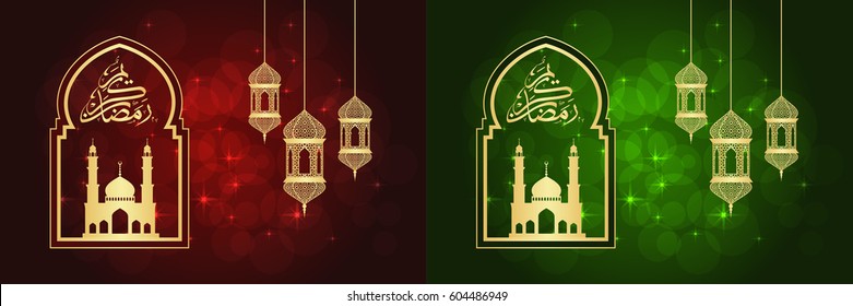 Set of two Ramadan greeting cards on red and green backgrounds.