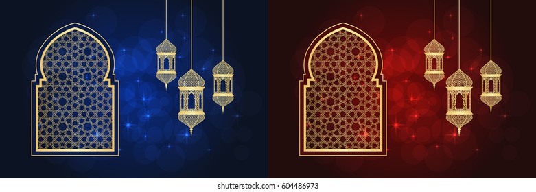 Set of two Ramadan greeting cards on blue and red backgrounds.