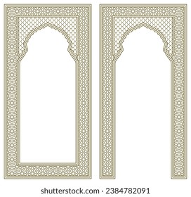 Set two Rectangular frames of the Arabic pattern with proportion 2x1