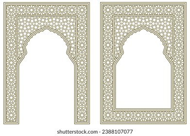 Set two Rectangular frames of the Arabic pattern .The proportion is close to A4 size	