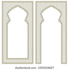 Set two Rectangular frames of the Arabic pattern with proportion 2x1	
