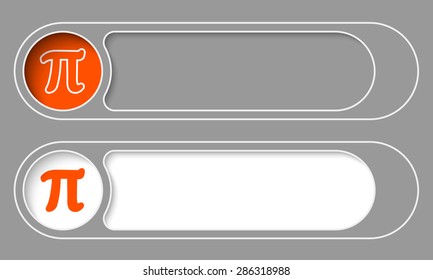Set of two simple buttons and the symbol of pi