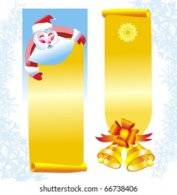 Set from two tapes for Christmas design part1
