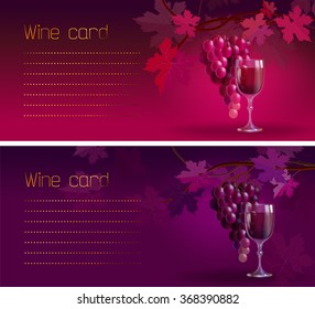 Set of two template for wine card with red wine and grapes. It can be used for banner or menu.