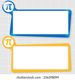 set of two text boxes for text and pi symbol