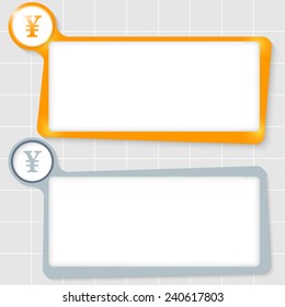 set of two text boxes for text and yen symbol