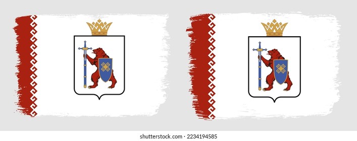 A set of two vector brush flags of Mari El with abstract shape brush stroke effect