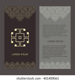 Set of two vector cards. Greek design vector template. Booklet concept.