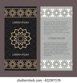 Set of two vector cards. Islamic design vector template.