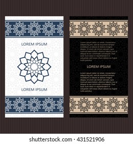 Set of two vector cards. Islamic design vector template. Booklet concept template cards. 
