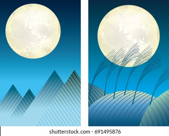 A set of two vector mountains and hills under a full moon illustrations. 