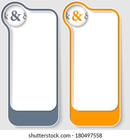 set of two vector text boxes with ampersand