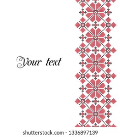 Set of two vertical banners with ethnic patterns. Style of Petrykivka and embroidery stitch in red and black. Traditional Ukrainian ornamental folk art.