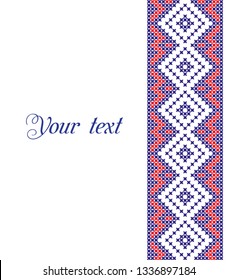 Set of two vertical banners with ethnic patterns. Style of Petrykivka and embroidery stitch in red and black. Traditional Ukrainian ornamental folk art.