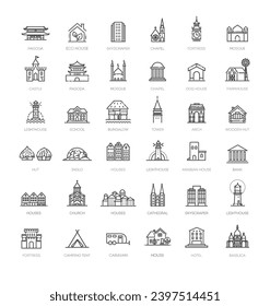 Set of type of houses icons. Vector icons