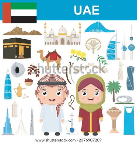Set of UAE famous landmarks