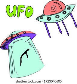 Set of UFO. Aliens. Color skietch . Vector