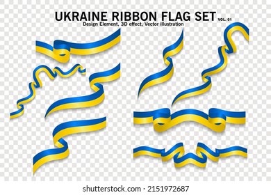 Set of Ukraine Ribbon flags, design element. 3D on a transparent background. vector illustration