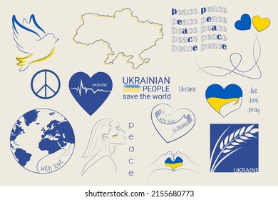 Set Of Ukraine Stickers. Peace Sign. Map Of Ukraine. Wheat. Patriotic Inscriptions. Ukrainian Flag. Dove Of Peace. Big Clipart Set. Support Ukraine.