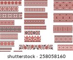 Set of Ukrainian ethnic patterns for embroidery stitch in red and black 