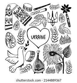 Set with Ukrainian ethnic tradition elements in hand drawn doodle style.Icon with a dove of peace.Icon with a Ukrainian ethnic towel.Heart. Trident.Mace.An Easter egg.Flower.Leaf.Vector illustration.