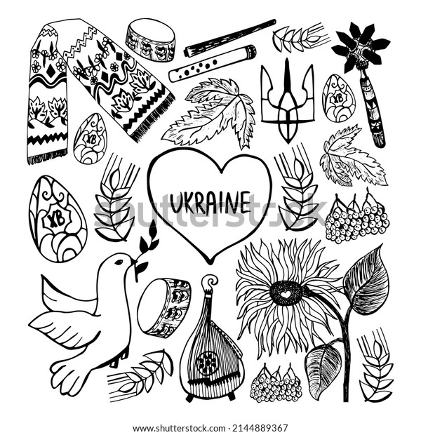 Set with Ukrainian ethnic tradition\
elements in hand drawn doodle style.Icon with a dove of peace.Icon\
with a Ukrainian ethnic towel.Heart. Trident.Mace.An Easter\
egg.Flower.Leaf.Vector\
illustration.