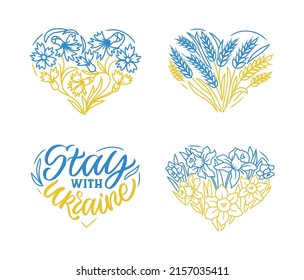 The set of Ukrainian flowers is illustrated in the form of a heart in the color of the flag for the logo, t-shirts, etc. This is lettering Stay with Ukraine and wheat, daffodil, cornflower