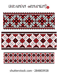 Set of Ukrainian folk national ornaments, frames and elements