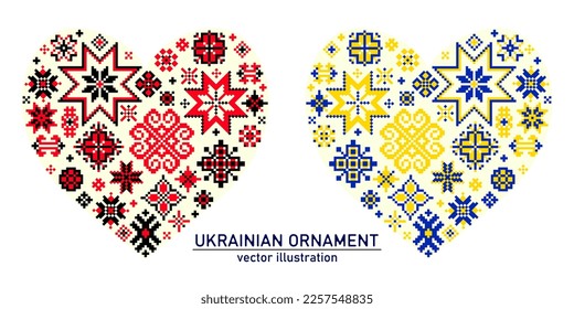 Set of Ukrainian ornament elements. Heart from elements of Ukrainian embroidery. Vector design for national prints. Print for souvenirs.