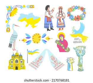 Conjunto de elementos patrióticos ucranianos, ilustración vectorial de Ucrania
