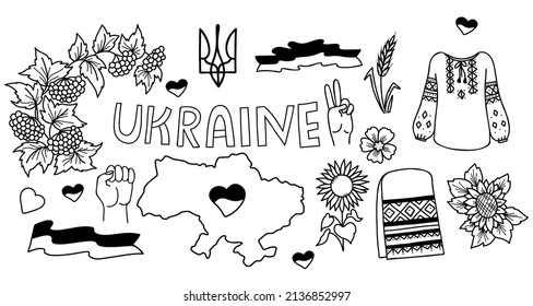 Set Ukrainian symbol. viburnum and flag, sunflower and spikelet, shirt and embroidered towel, heart and card. Vector illustration. Hand drawn doodle. For design and decoration of Ukrainian theme