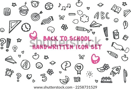 A set of unique hand-drawn icons related to school themes. Back to School. Perfect for notebooks, covers, gadgets and posters. Vector hand-drawn set ready to use. Fun and learning at school.