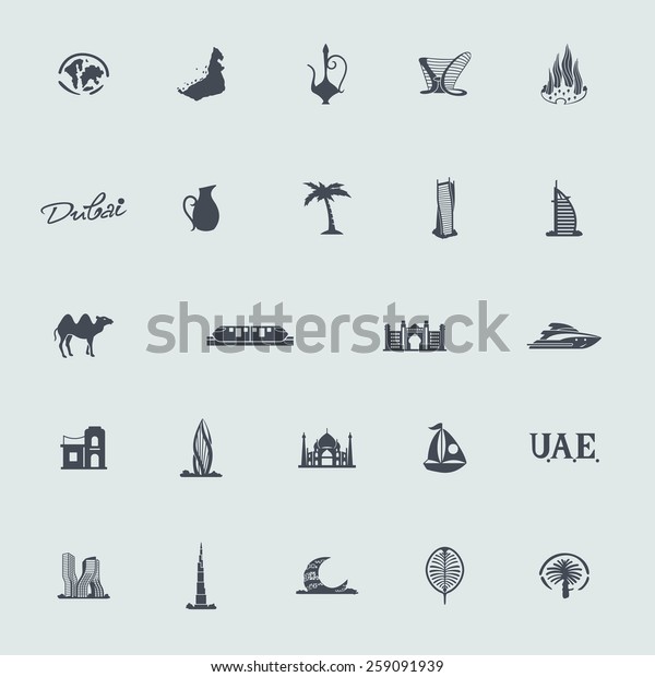 Set United Arab Emirates Icons Stock Vector (Royalty Free) 259091939 ...