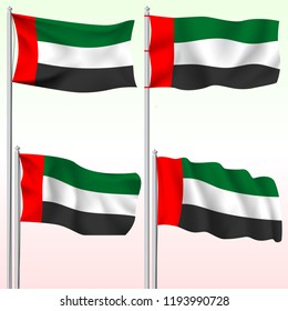 Set of United Arab Emirates textile waving flag isolated vector illustration