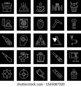  Set Of Universal 25 Icons for your project

