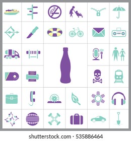 Set of Universal Icons. Contains such Icons as Umbrella, Life Buoy, Bicycle, Knife, Breafcase, Headphone, Train, Jet Ski and more. Editable Vector. Pixel Perfect.