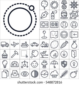 Set of Universal Icons. Contains such Icons as Pen, Baby Toys, Vehicles, Tools, Cosmonaut, Sports, Fruits, Vegetables and more. Editable Vector. Pixel Perfect.
