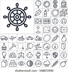 Set of Universal Icons. Contains such Icons as Pen, Baby Toys, Vehicles, Tools, Cosmonaut, Sports, Fruits, Vegetables and more. Editable Vector. Pixel Perfect.
