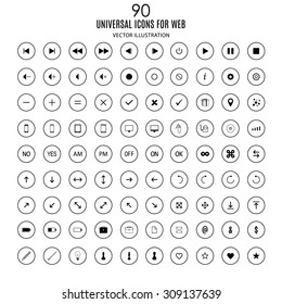 set of universal icons for the Internet and mobile media devices on the white background. stock vector illustration eps10