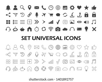 Set of universal icons. Icons for web pages and applications.