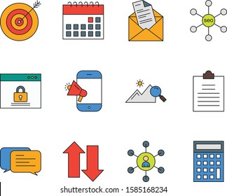 Set Of Universal Icons for your project

